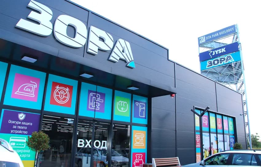 Втори етап в процес на разработка: — 6